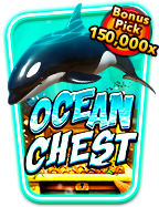 เทคนิคยิงปลา เครดิต ฟรี ไม่ ต้อง ฝาก 2020 เล่นยังไงให้ชนะ